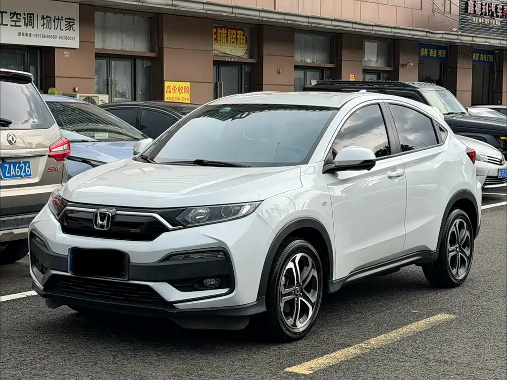 Honda XR-V 2020