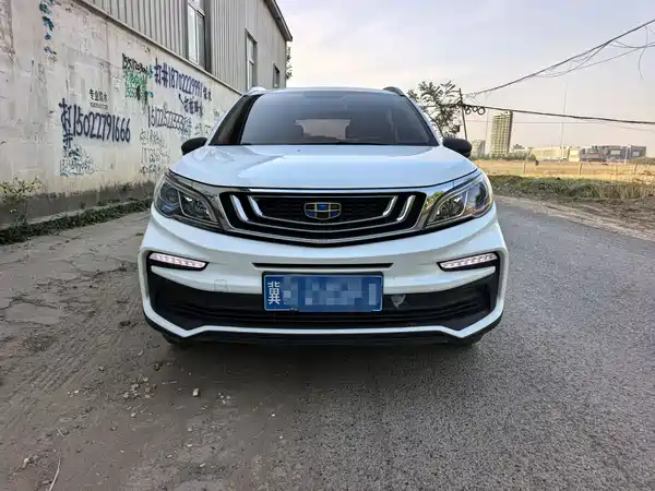 Geely Vision X3 2020
