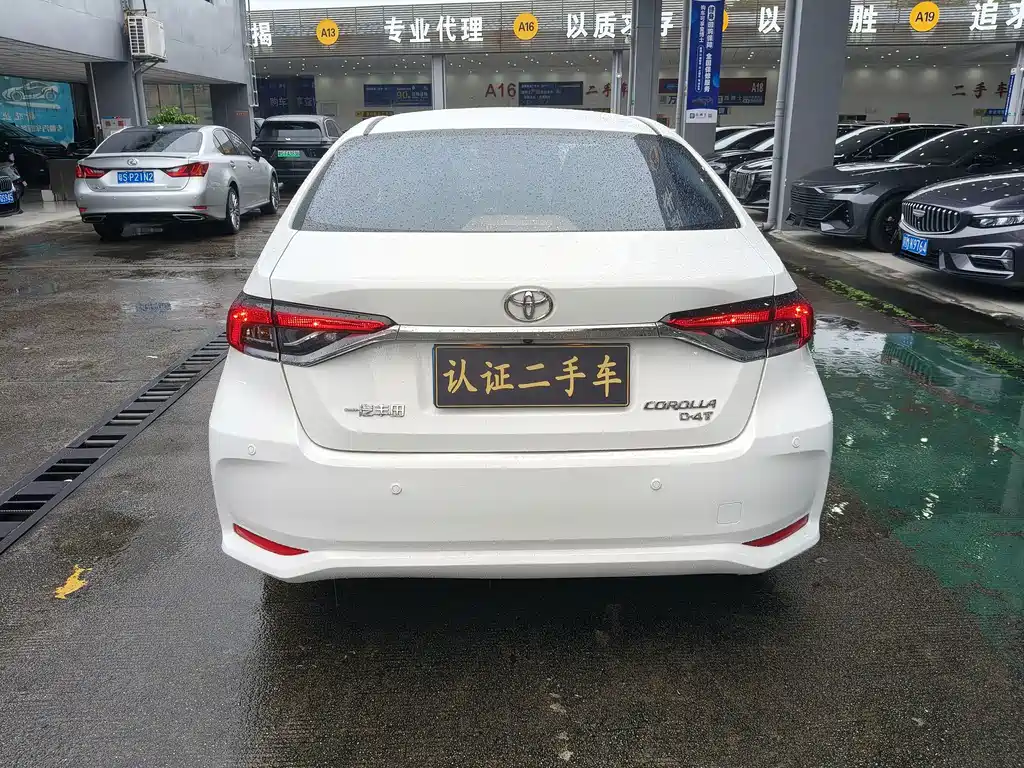 Toyota Corolla 2024