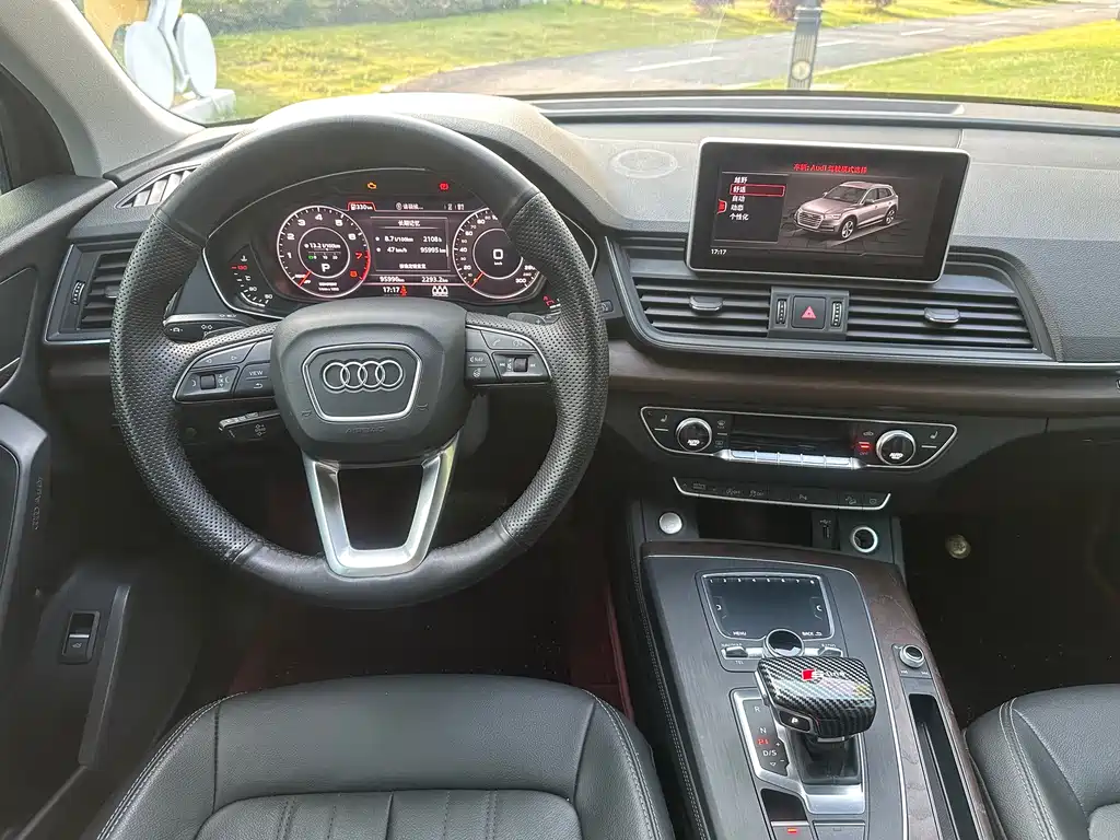 Audi Q5L 2021 — фото 10