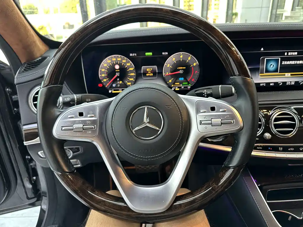 Mercedes-Benz Maybach S-Class 2020