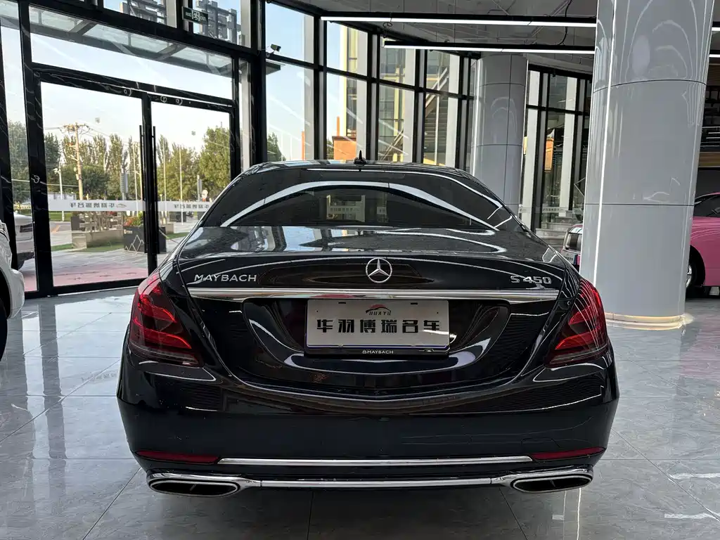 Mercedes-Benz Maybach S-Class 2020 — фото 17