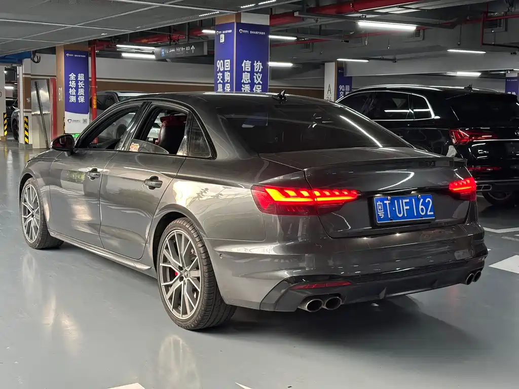 Audi S4 2023