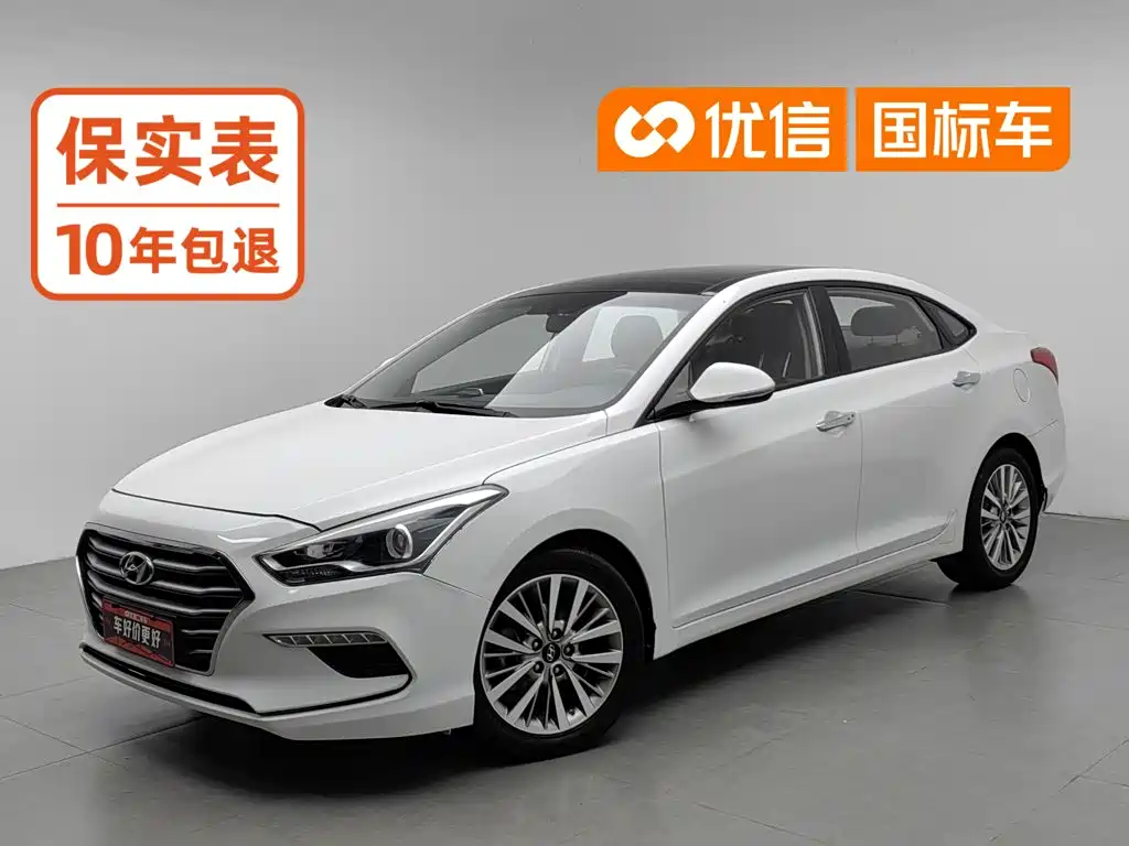 Hyundai Mistra 2018 — фото 1