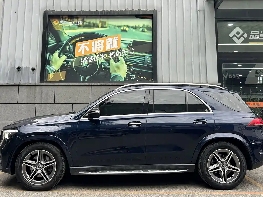 Mercedes-Benz GLE 2020 — фото 12