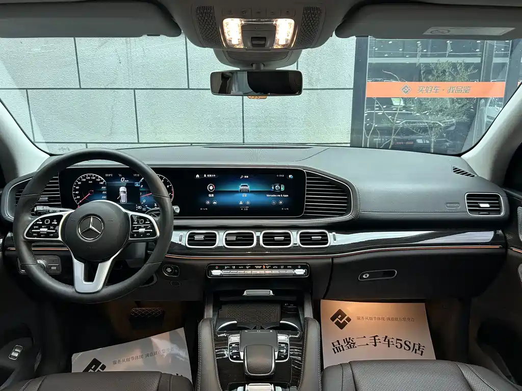 Mercedes-Benz GLE 2020 — фото 14
