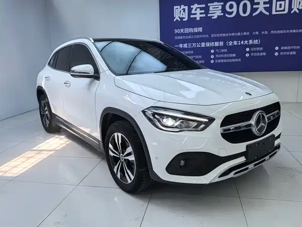 Mercedes-Benz GLA 2023