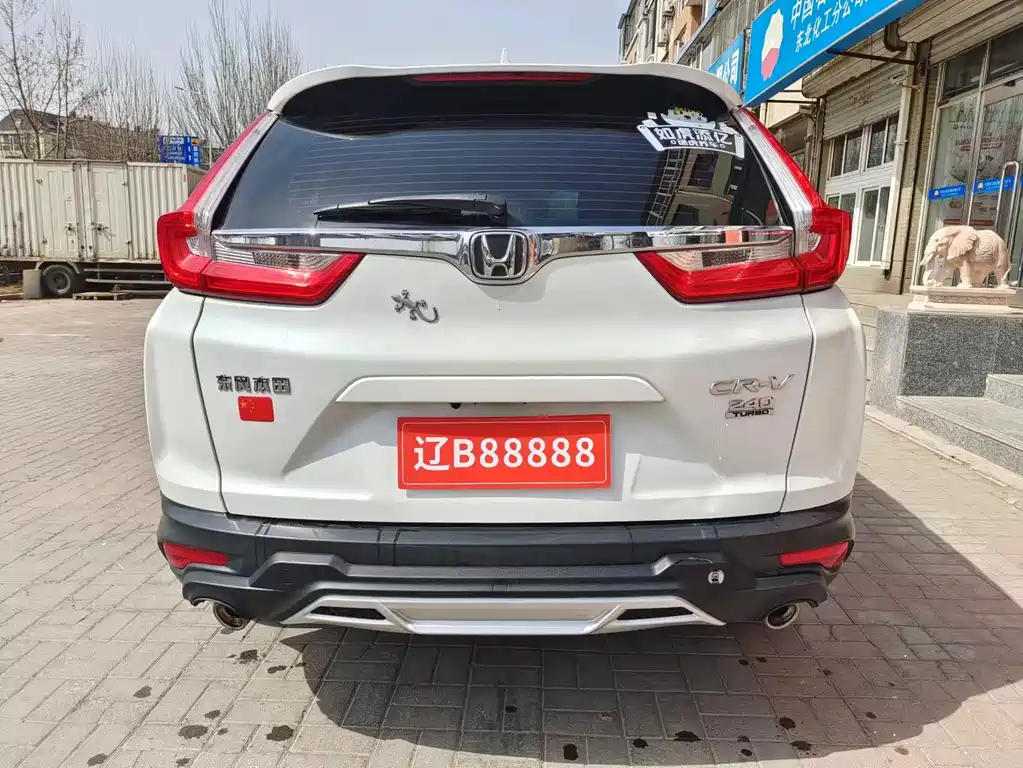 Honda CR-V 2019 — фото 19