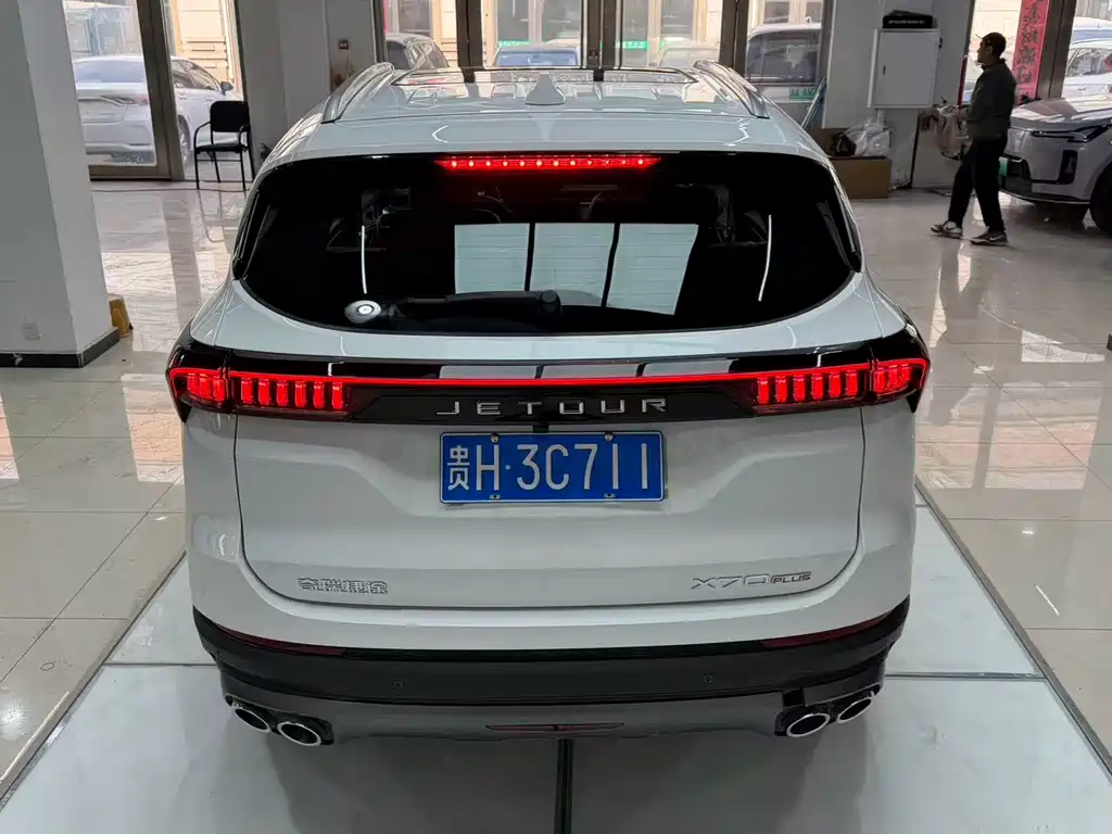 Jetour Jietu X70 PLUS 2025