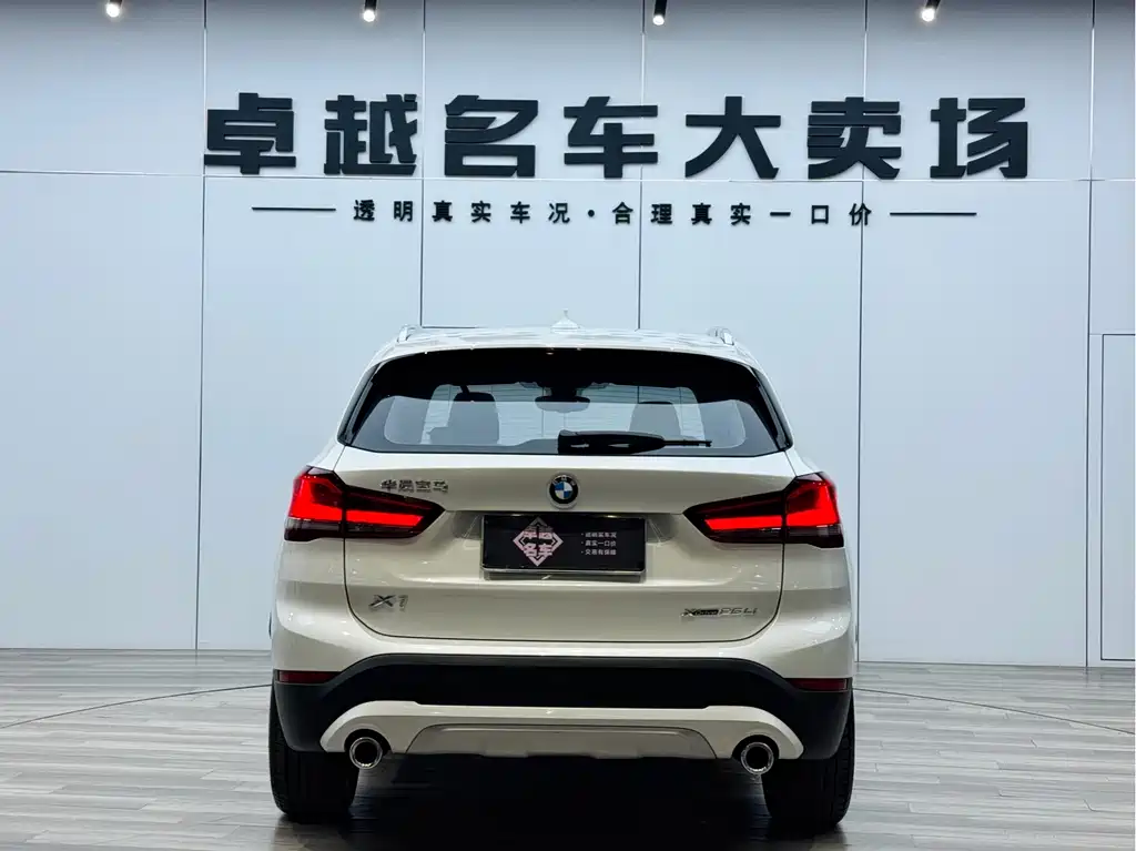 BMW X1 2020 — фото 12