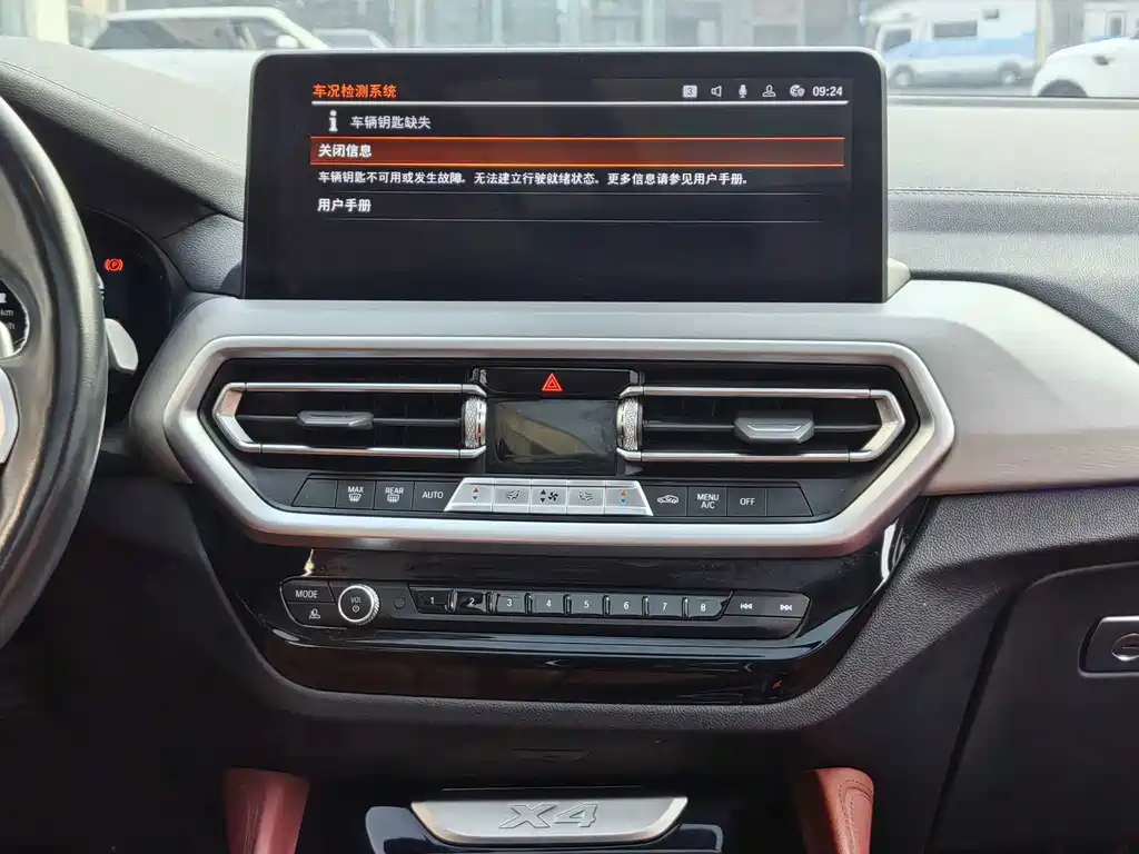 BMW X4 2022 — фото 10