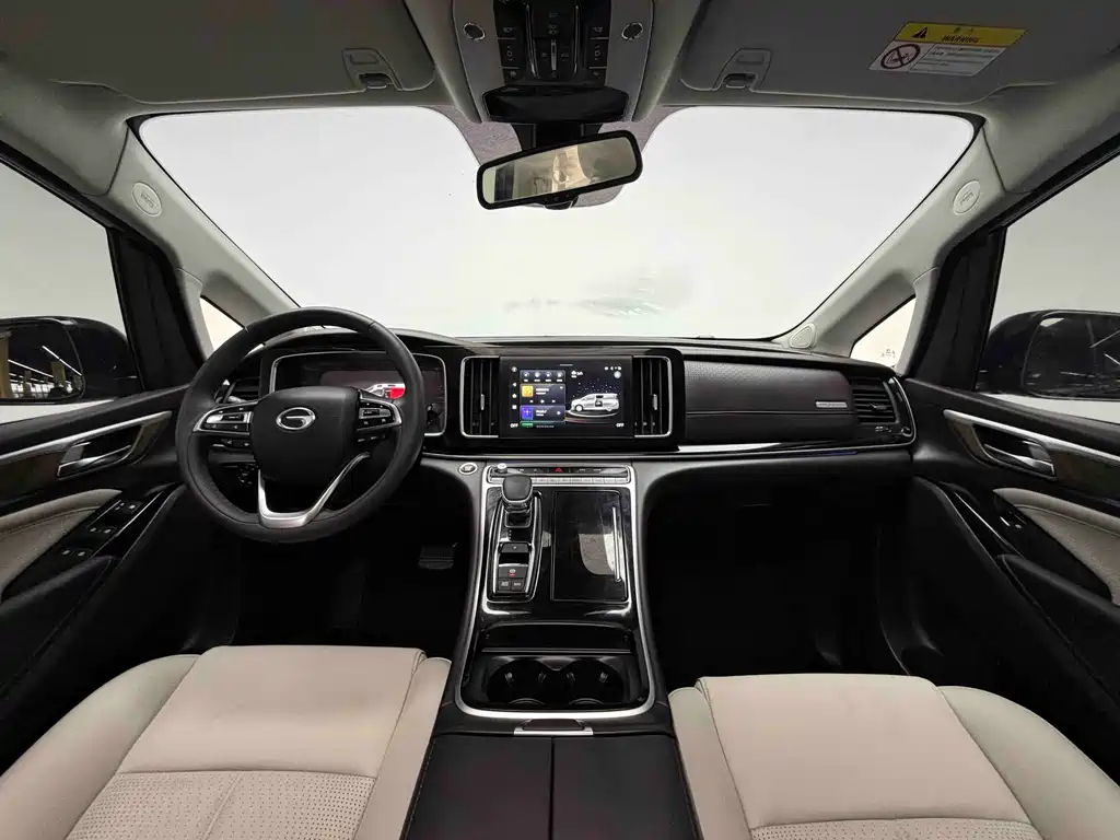 GAC Motor Trumpchi M8 2021
