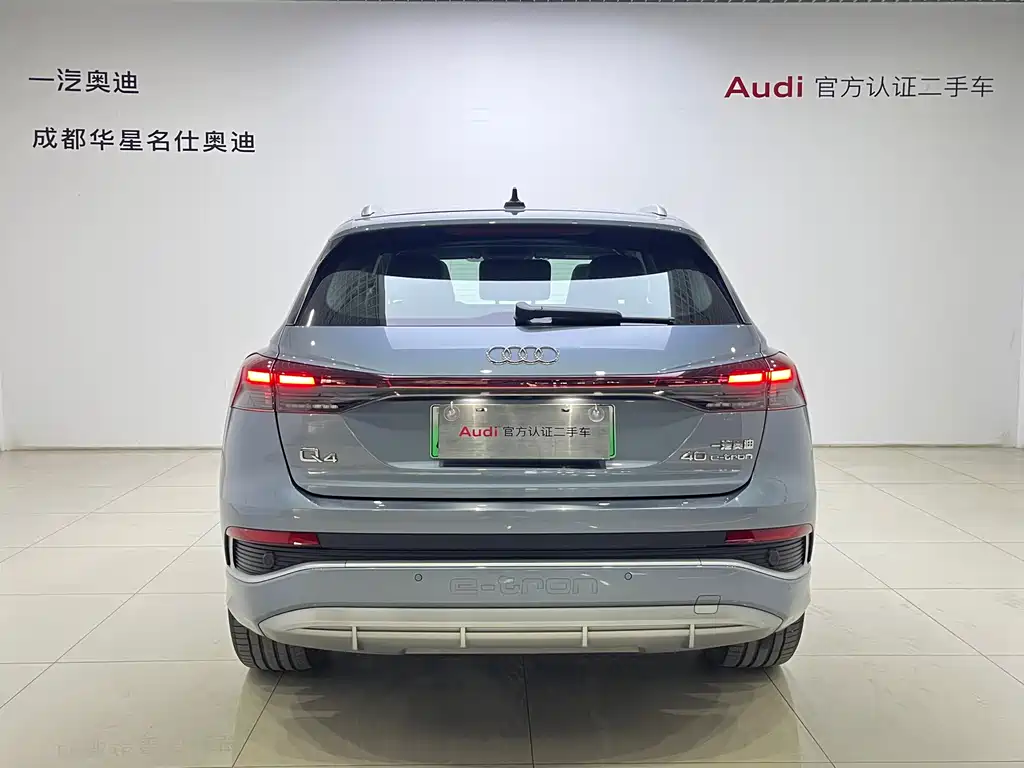Audi Q4 e-tron 2025 — фото 5