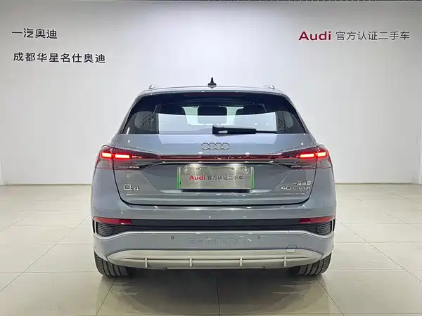 Audi Q4 E-Tron 2024