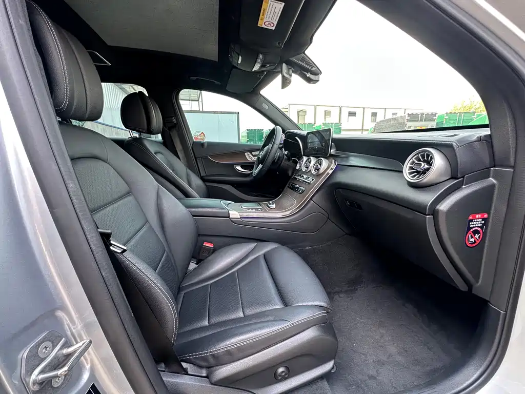 Mercedes-Benz GLC 2023