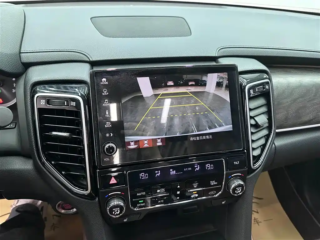 Honda UR-V 2023 — фото 10