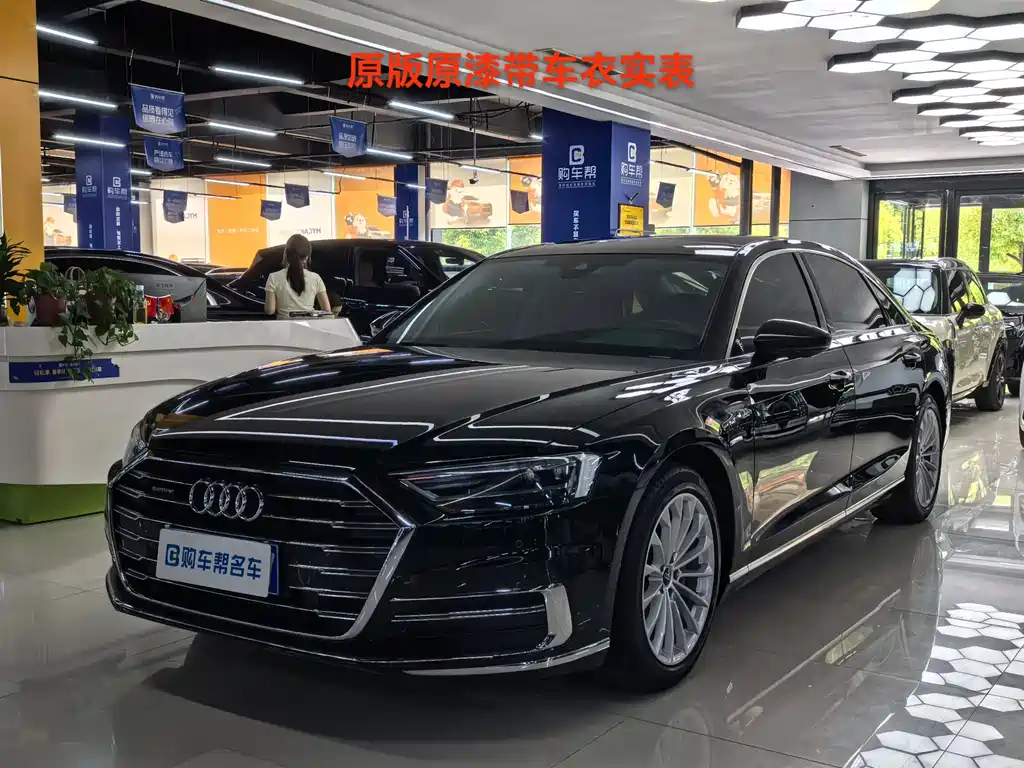 Audi A8 2022