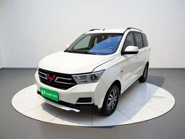 Wuling Hongguang 2021