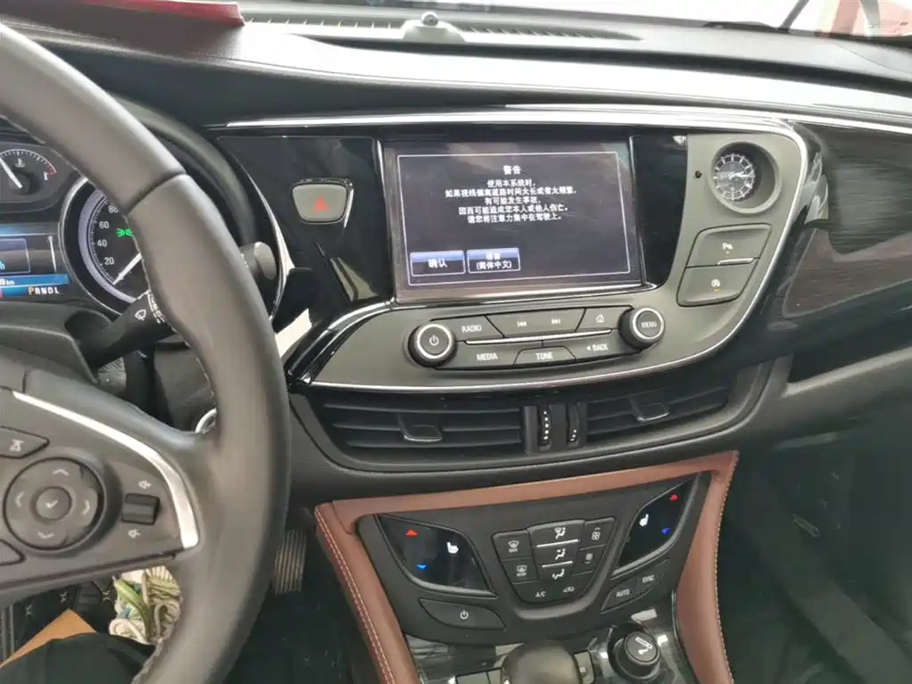 Buick Envision Plus 2019 — фото 13