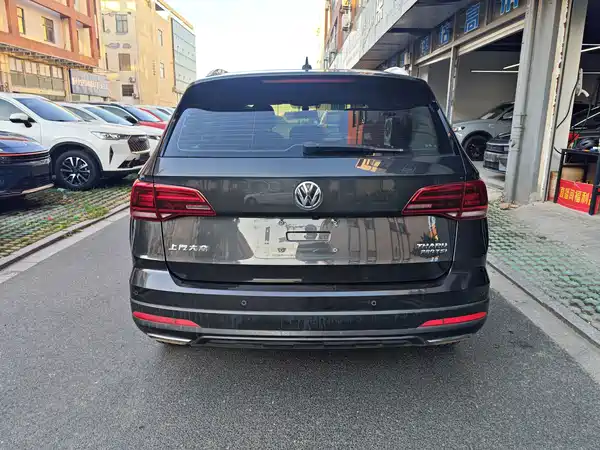 Volkswagen Tharu 2019