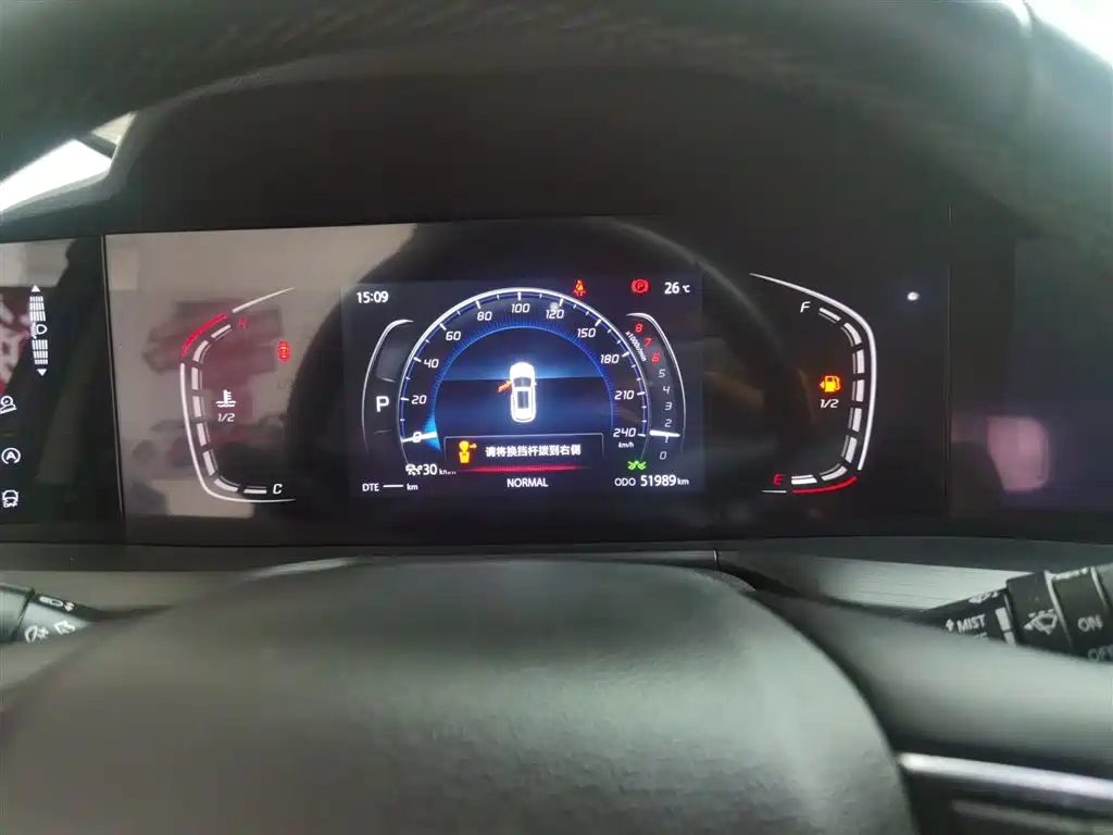 Changan CS75 PLUS 2020 — фото 11