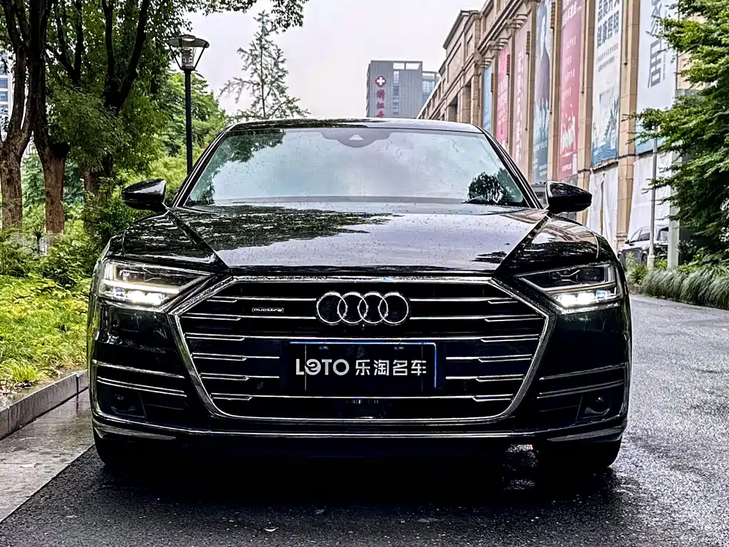 Audi A8 2020