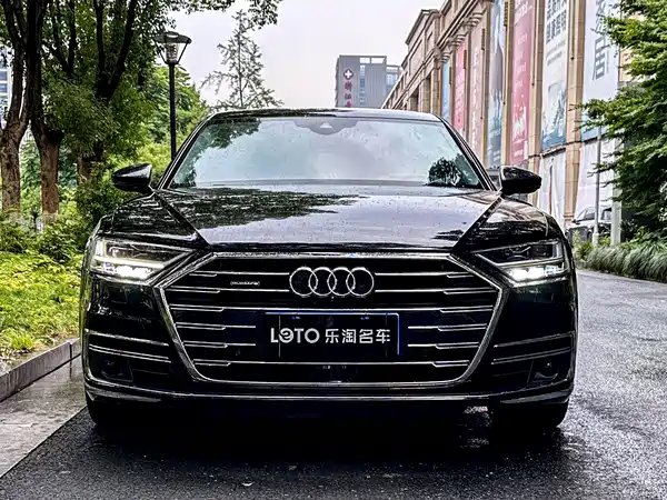 Audi A8 2020