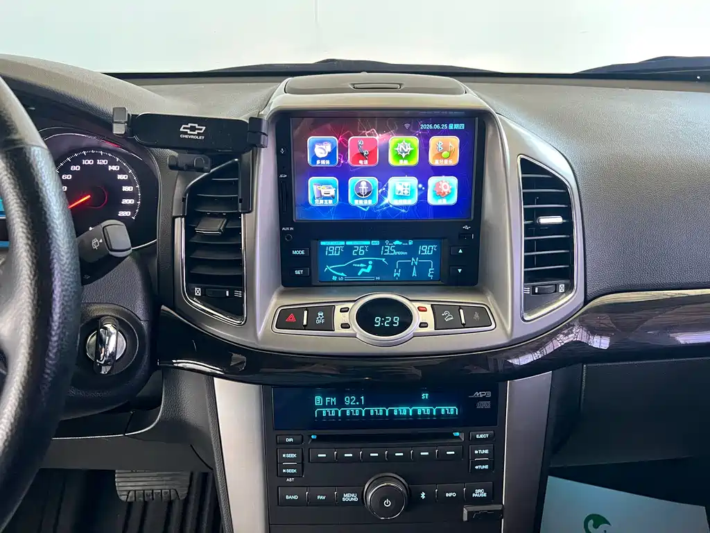 Chevrolet Captiva 2016 — фото 15