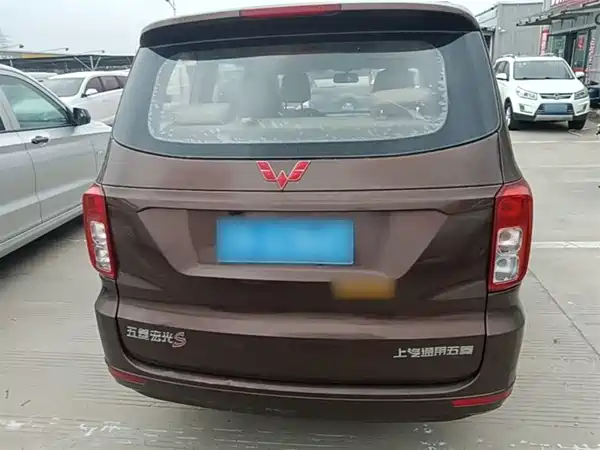 Wuling Hongguang 2019