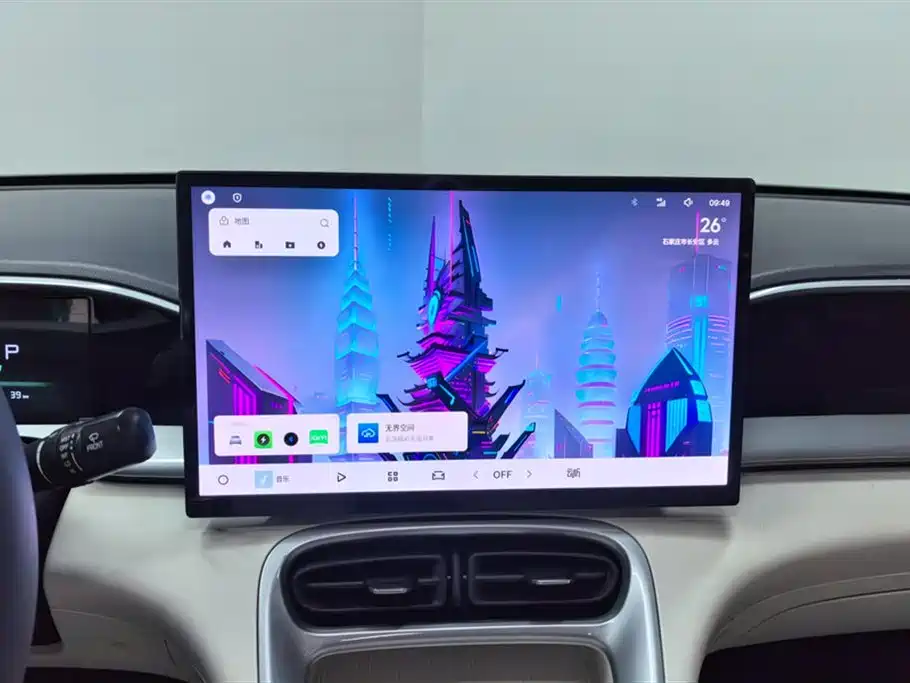 Geely Galaxy Starwish 2025 — фото 13