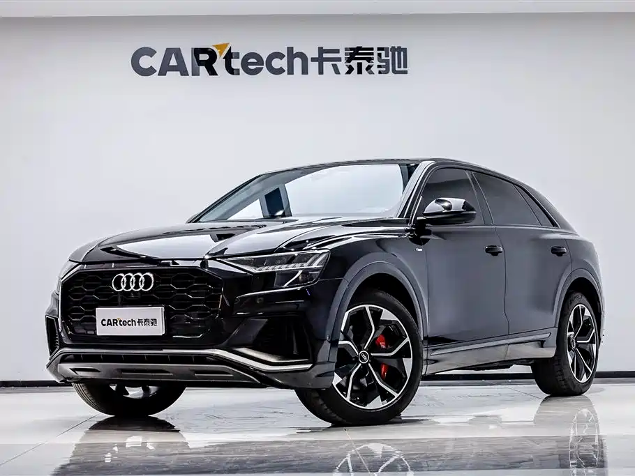 Audi Q8 2023