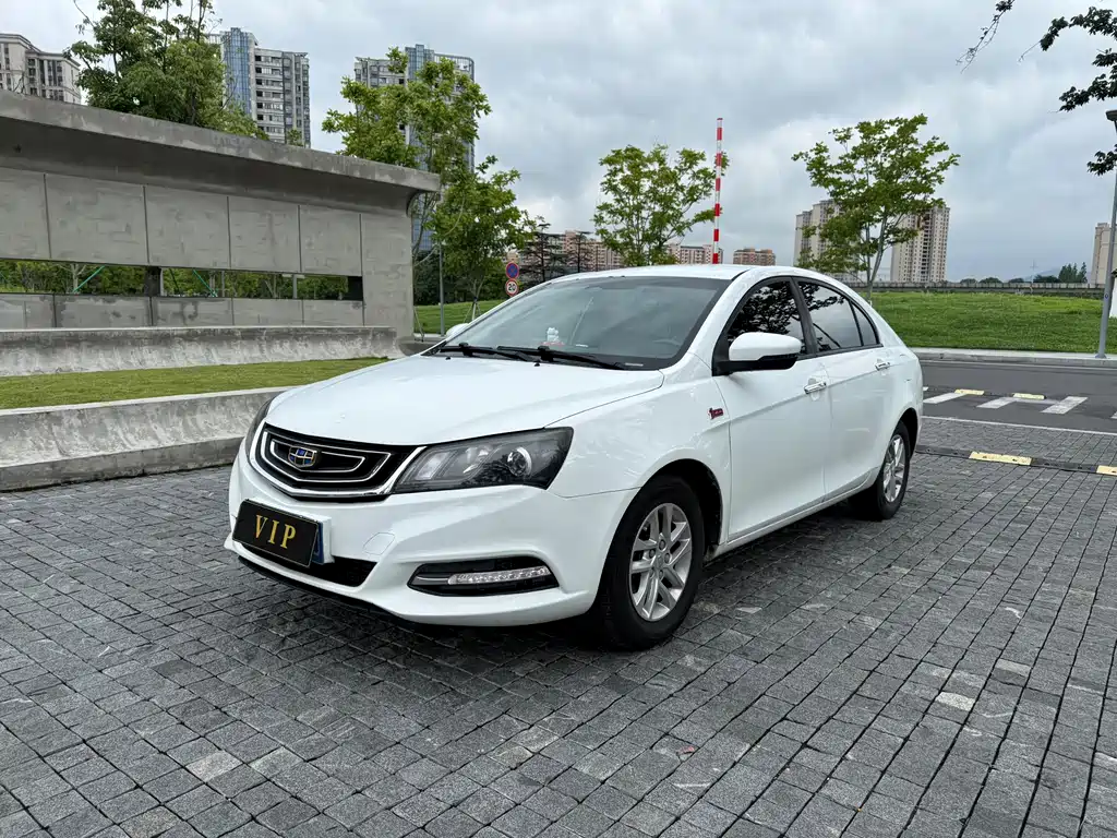 Geely Emgrand 2016 — фото 16