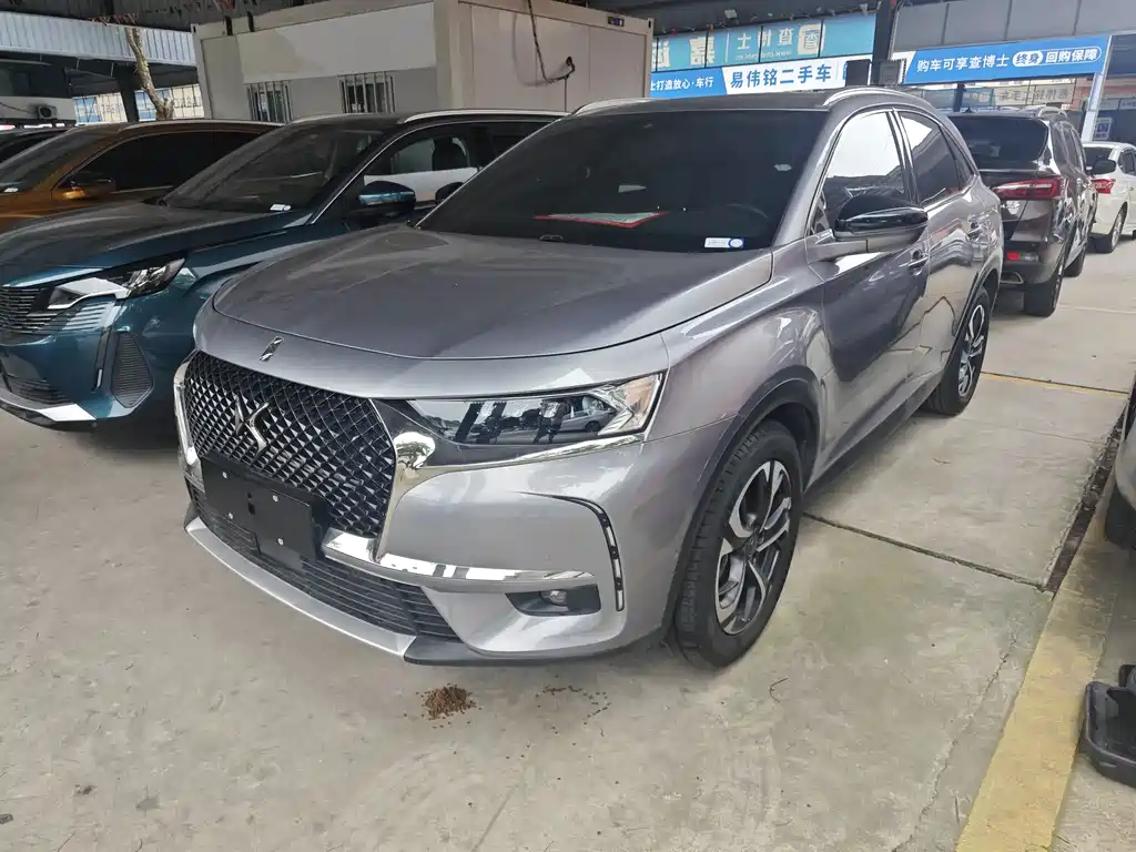 DS 7 Crossback 2023