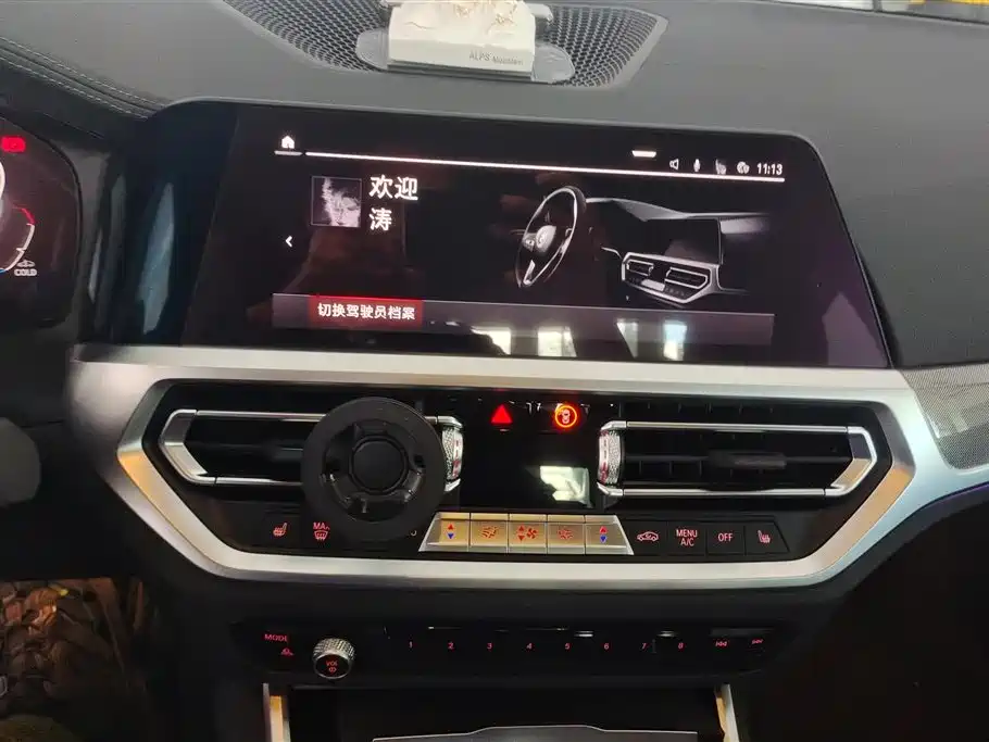 BMW 4 Series 2023 — фото 13