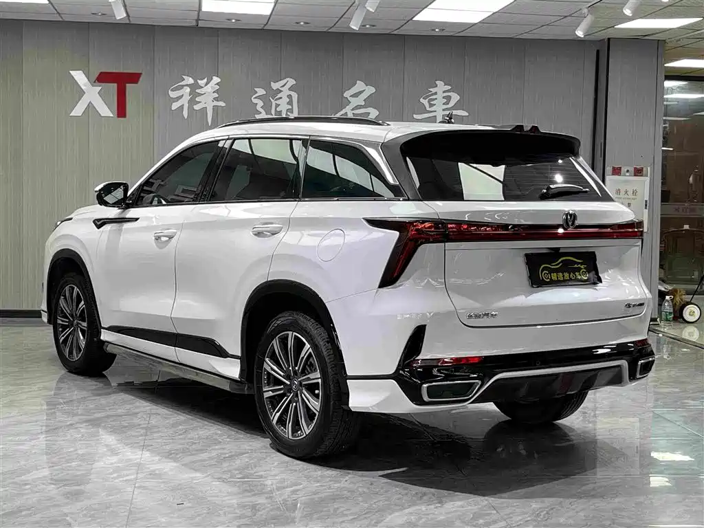 Changan CS75PLUS 2024 — фото 5