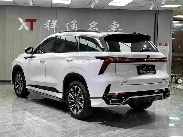 Changan CS75PLUS 2024