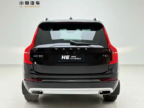 Volvo XC90 2018