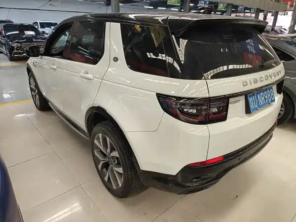Land Rover Discovery Sport 2024