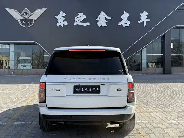 Land Rover Range Rover 2020