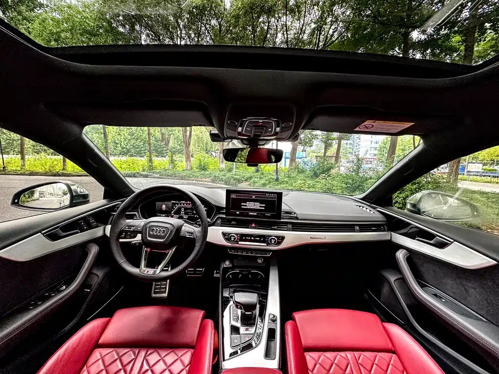 Audi S5 2023