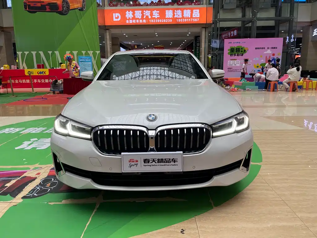 BMW 5 Series 2021