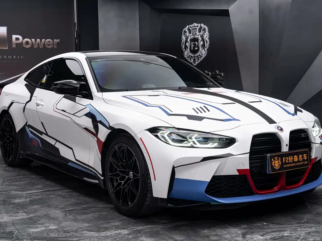 BMW M4 2023