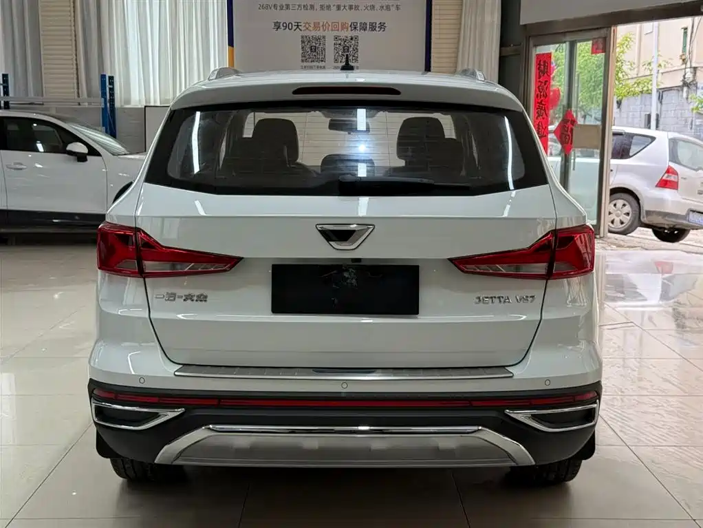 Jetta VS7 2022