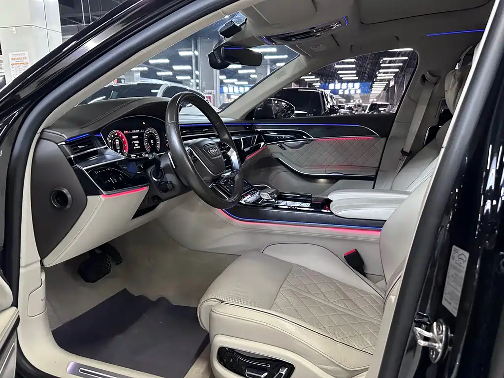 Audi A8 2023