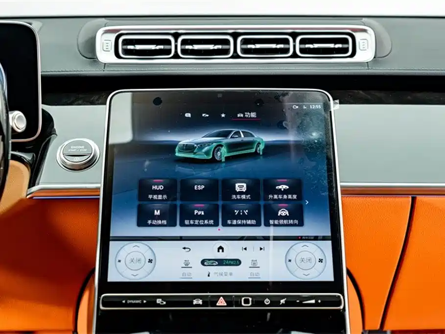 Mercedes-Benz Maybach S-Class 2024 — фото 15