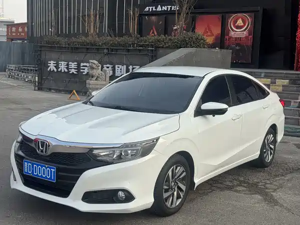 Honda Crider 2020