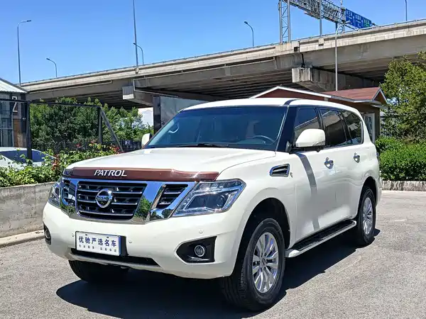 Nissan Patrol 2018