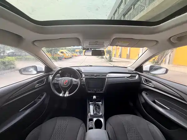 Roewe i5 2020