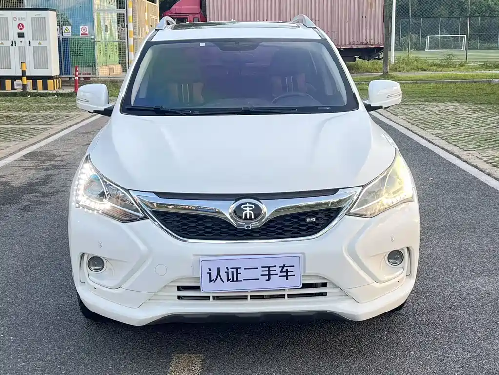 BYD Song 2017