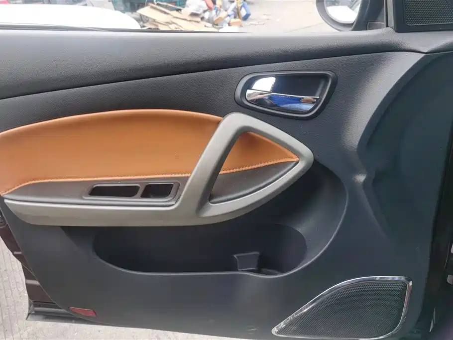 Haima S5 2017